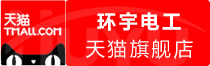 ⭐哪里买马绍尔群岛JD活跃号怎么买